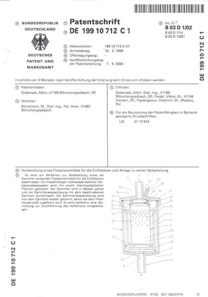 ED_Patent_2_DE.jpg 