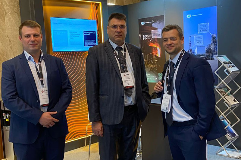 miningmetals-usbekistan_2025